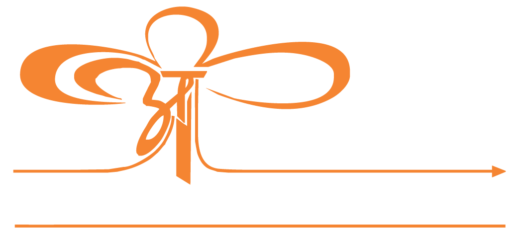 arham logo-02